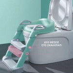 Η φωτογραφία δείχνει Κατάλληλο για παιδιά ηλικίας 18 έως 48 μηνών***ΔΕΝ ΕΦΑΡΜΟΖΕΙ ΣΕ ΟΡΘΟΓΏΝΙΕΣ ΛΕΚΆΝΕΣ***ΕΦΑΡΜΌΖΕΙ ΣΕ ΛΕΚΑΝΕΣ ΣΧΗΜΑ O - U - VΈνα ιδανικό βοήθημα για τη μετάβαση του παιδιού από το γιογιό στη χρήση της κανονικής τουαλέτας, σχεδιασμένο με γνώμονα την άνεση, την ασφάλεια και την ευκολί