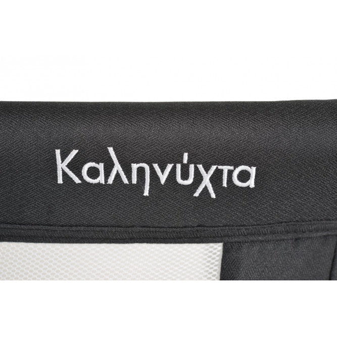 Η φωτογραφία δείχνει Λίκνο μωρού της εταιρείας Cangaroo.