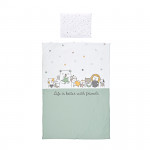 Η φωτογραφία δείχνει ΣΕΤ ΠΡΟΙΚΑΣ ΜΩΡΟΥ 3 ΤΕΜ ΚΑΤΑΣΚΕΥΑΣΜΕΝΟ ΑΠΟ 100% ΒΑΜΒΑΚΕΡΑ ΚΑΙ ΥΠΟΑΛΛΕΡΓΙΚΑ ΥΦΑΣΜΑΤΑ.